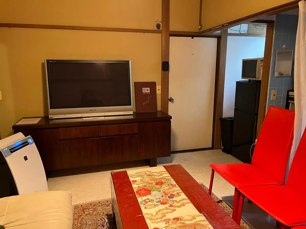 Appartement Oasis Minamiyukigaya à Tōkyō Japon