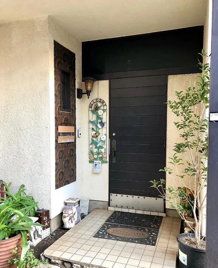 Appartement Oasis Minamiyukigaya à Tōkyō