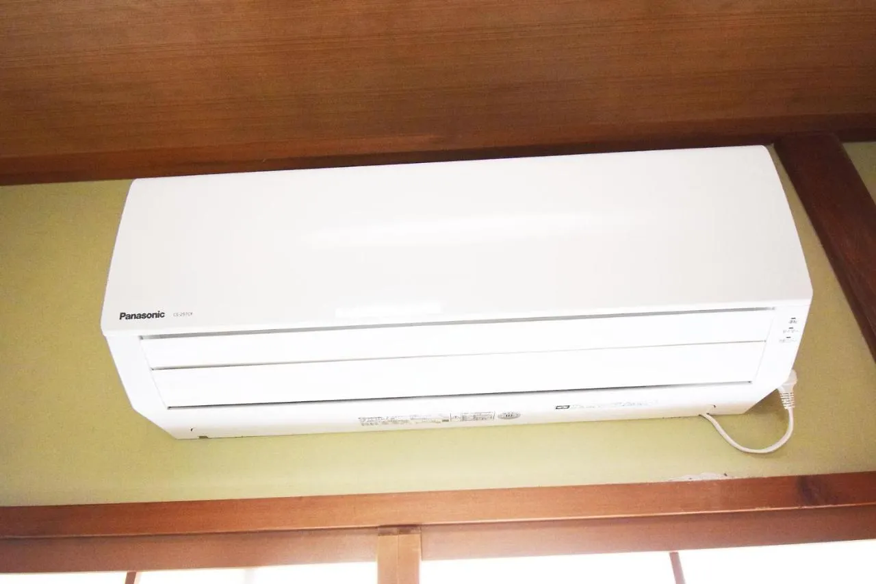 Appartement Oasis Minamiyukigaya à Tōkyō