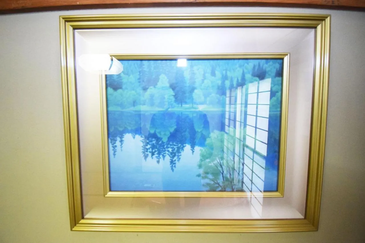 Appartement Oasis Minamiyukigaya à Tōkyō 0*,